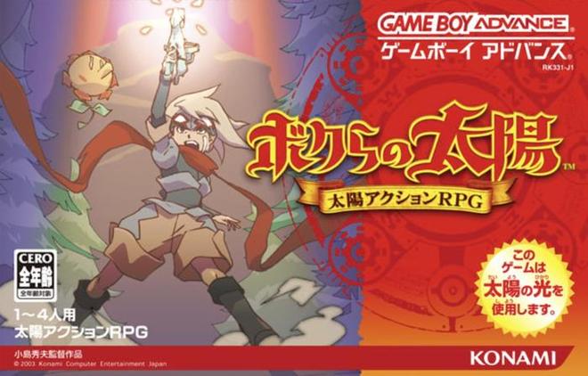 触乐怪话：怀念“怪游戏”(图7)