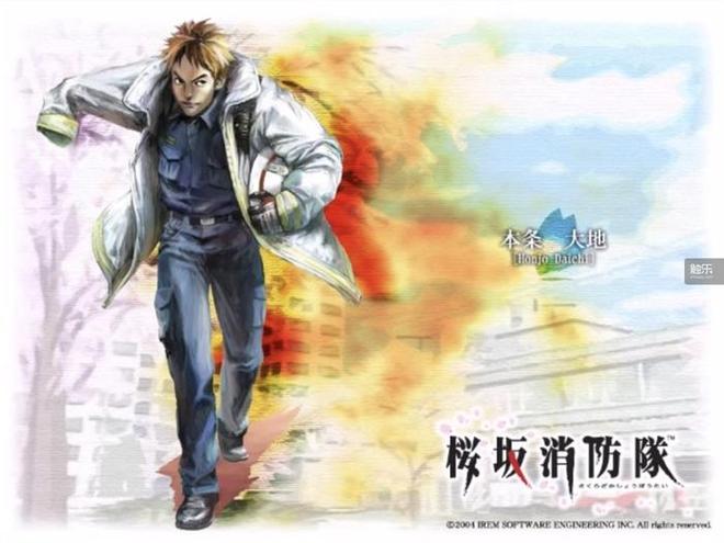 触乐怪话：怀念“怪游戏”(图5)