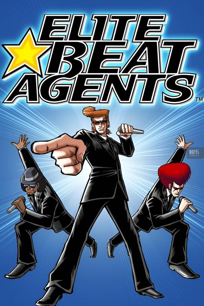 触乐怪话：怀念“怪游戏”(图4)