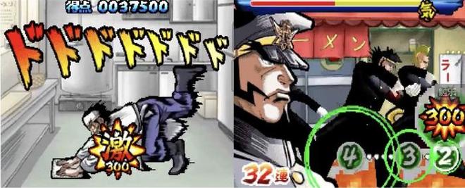 触乐怪话：怀念“怪游戏”(图2)