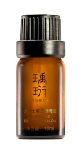 瑀珩YUHENG引领天然芳疗新风尚大马士革玫瑰成就肌肤自然之美(图7)