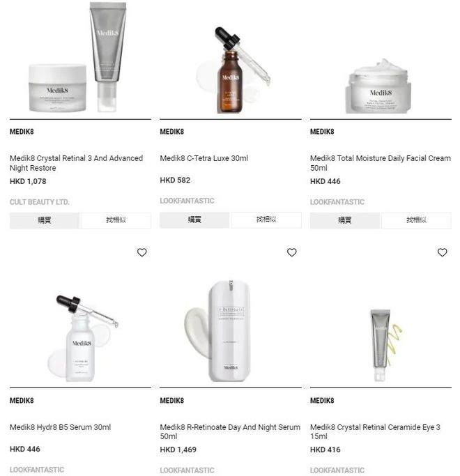 欧莱雅或再收购一功效品牌(图2)