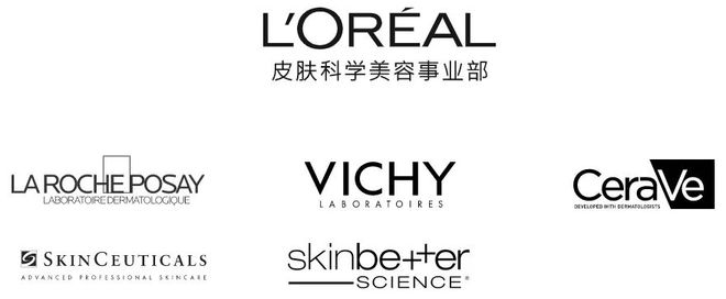 欧莱雅或再收购一功效品牌(图3)