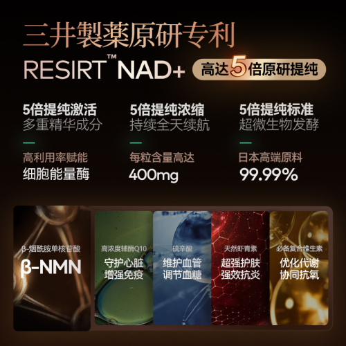 家族信托配置曝光：中国超级富豪投资排行榜震撼揭秘榜首是趋势！(图3)