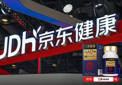 家族信托配置曝光：中国超级富豪投资排行榜震撼揭秘榜首是趋势！(图2)