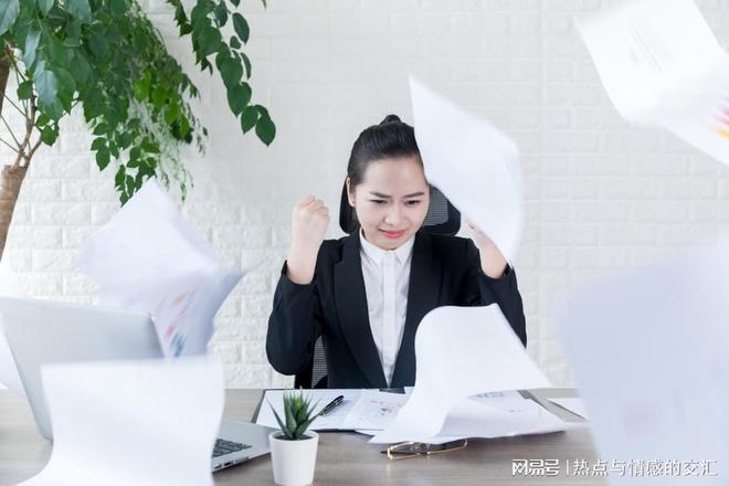 阴雨天让人心情不爽阴雨天如何调整情绪不致于让自己郁闷(图1)