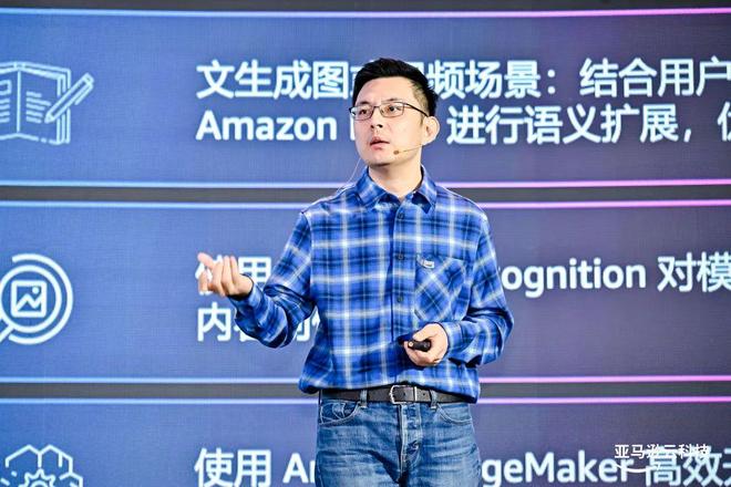 AI虚拟陪伴商业化算法背后的孤独生意(图4)