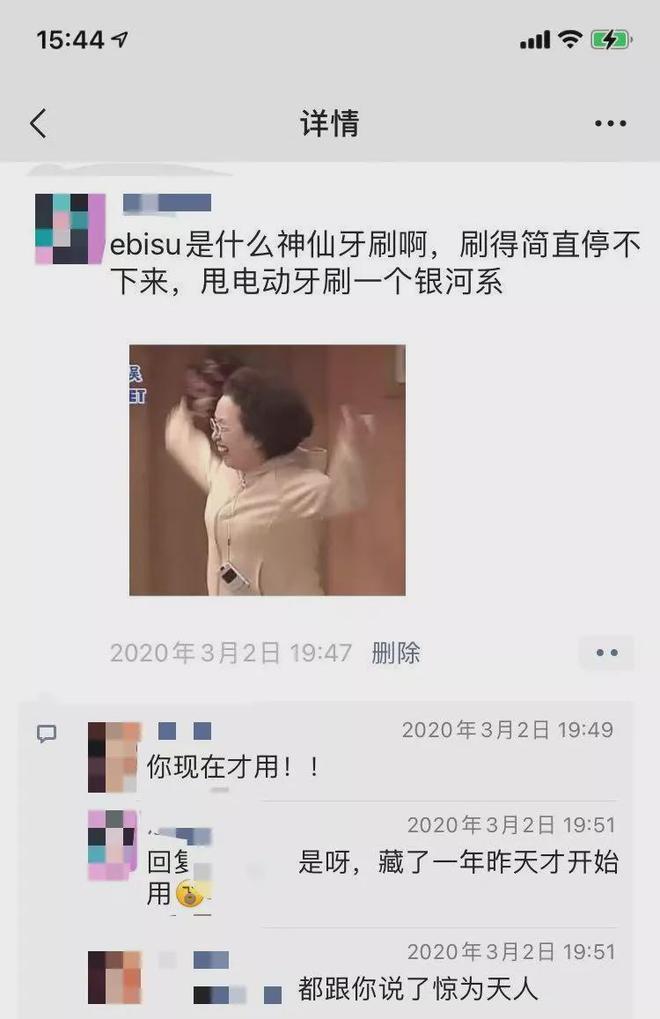 PG平台又好用又便宜的7件好物专门拯救你的坏心情(图15)