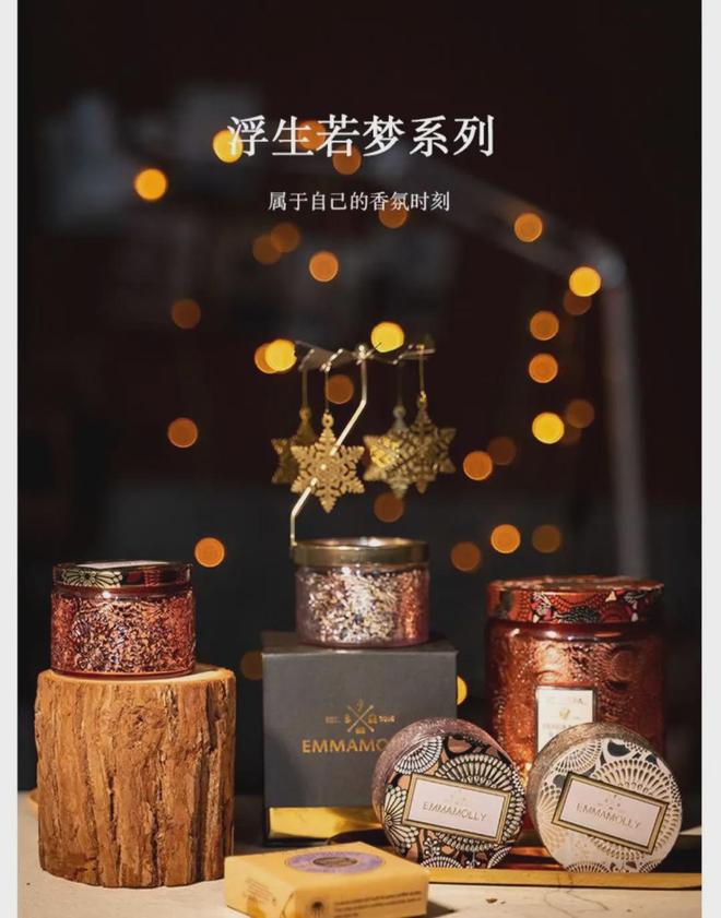 PG平台又好用又便宜的7件好物专门拯救你的坏心情(图24)