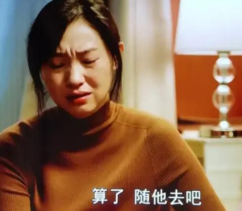 PG电子网站《刑警的日子》大结局令人心痛本来最幸福的两个人一个比一个惨(图1)