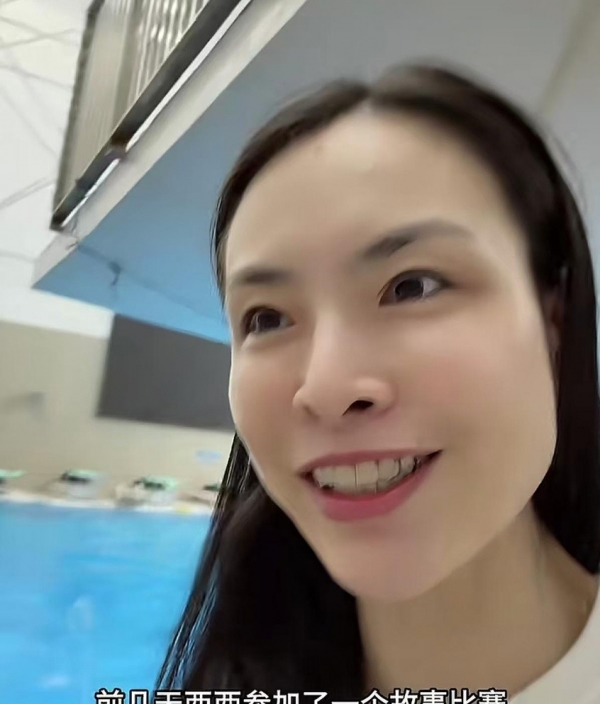 PG电子平台点名全红婵揭露其背后真实现状(图15)