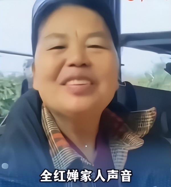 PG电子平台点名全红婵揭露其背后真实现状(图8)