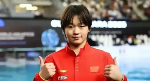 PG电子平台点名全红婵揭露其背后真实现状(图11)