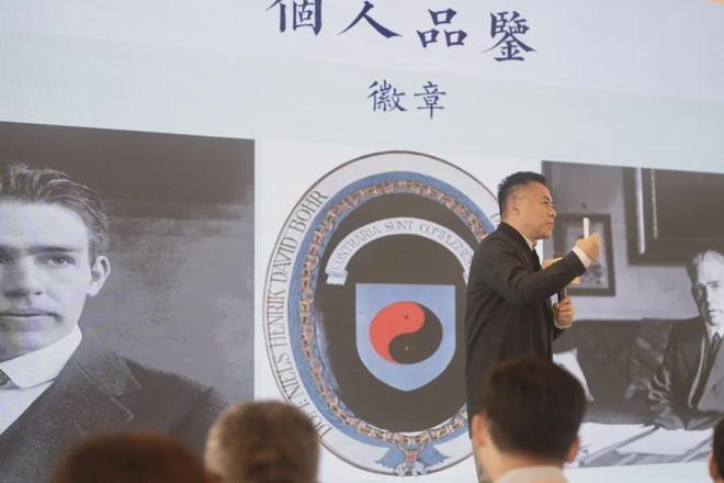 西元2025年温哥华趋势破译论坛精彩绽放！(图6)