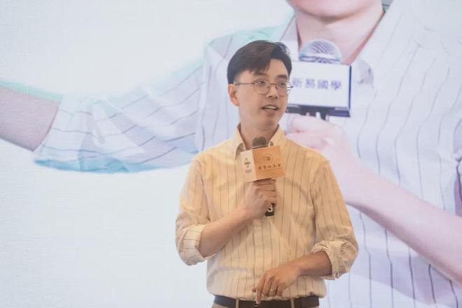 西元2025年温哥华趋势破译论坛精彩绽放！(图12)