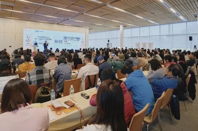 西元2025年温哥华趋势破译论坛精彩绽放！(图19)