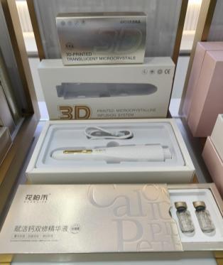 PG电子网站国产抗衰技术崛起！花柏禾“赋活钙”系列成国货新标杆(图2)