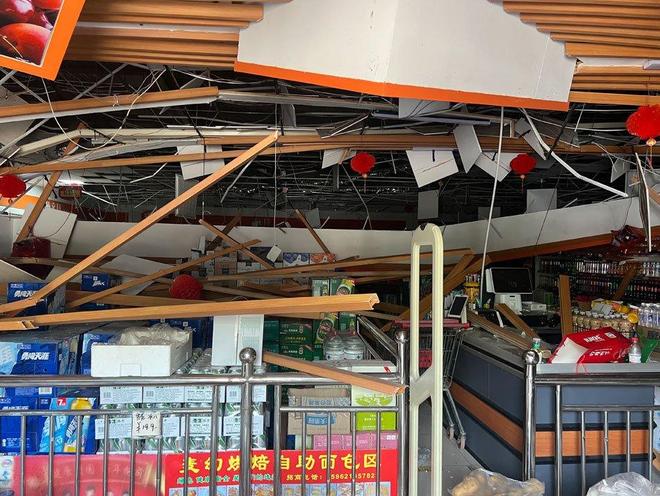 与化工厂为邻：高密友道工厂爆炸后的“多维冲击”(图3)