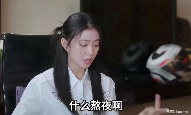 PG电子网站一个人毁掉整部剧！《陷入我们的热恋》爆了但观众都弃剧了(图3)