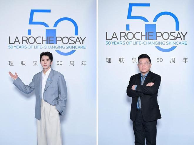 以理护肤泉心释爱理肤泉50年皮肤学权威先锋无止尽(图4)