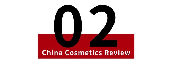 “情绪护肤”如何有据可循？EVELOM给出答案独家专访(图4)