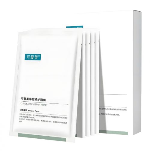 什么产品祛痘最好用？十大宝藏品牌推荐适合中学生祛痘的护肤品(图6)