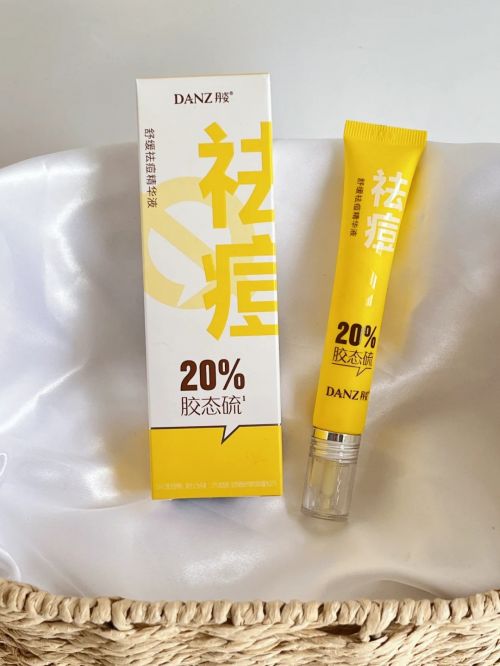 什么产品祛痘最好用？十大宝藏品牌推荐适合中学生祛痘的护肤品(图7)