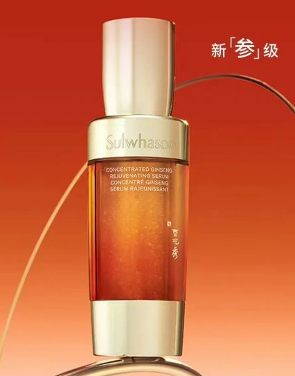 抗皱用什么产品好？2025公认好的抗皱护肤品高品质闭眼入(图14)