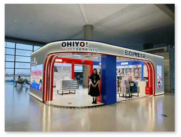 从象牙塔到商业化博奥真Bioagen开启抗衰研究的下一个风口(图4)