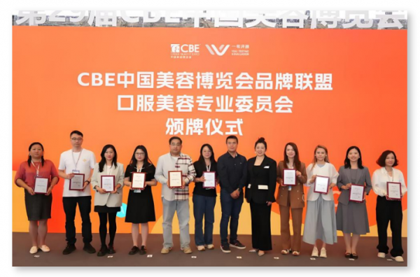 从象牙塔到商业化博奥真Bioagen开启抗衰研究的下一个风口(图5)