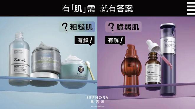 “伊”手快报月下星光：白敬亭、樊振东、宋雨琦、檀健次共赴风尚新意(图15)