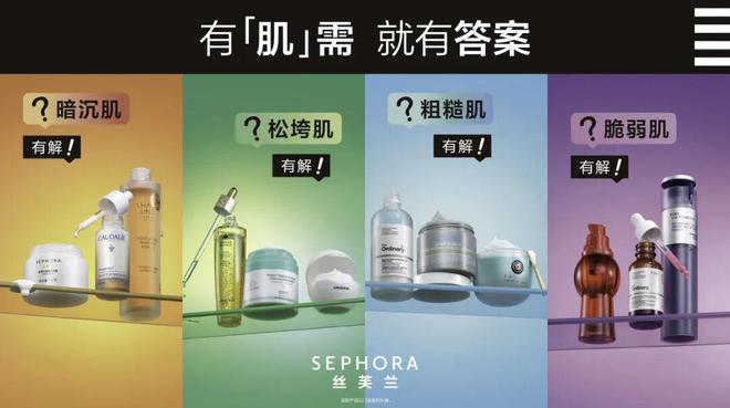 “伊”手快报月下星光：白敬亭、樊振东、宋雨琦、檀健次共赴风尚新意(图13)