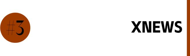 PG电子平台每周时髦大事｜感受井柏然辛芷蕾的同款心动吧(图21)