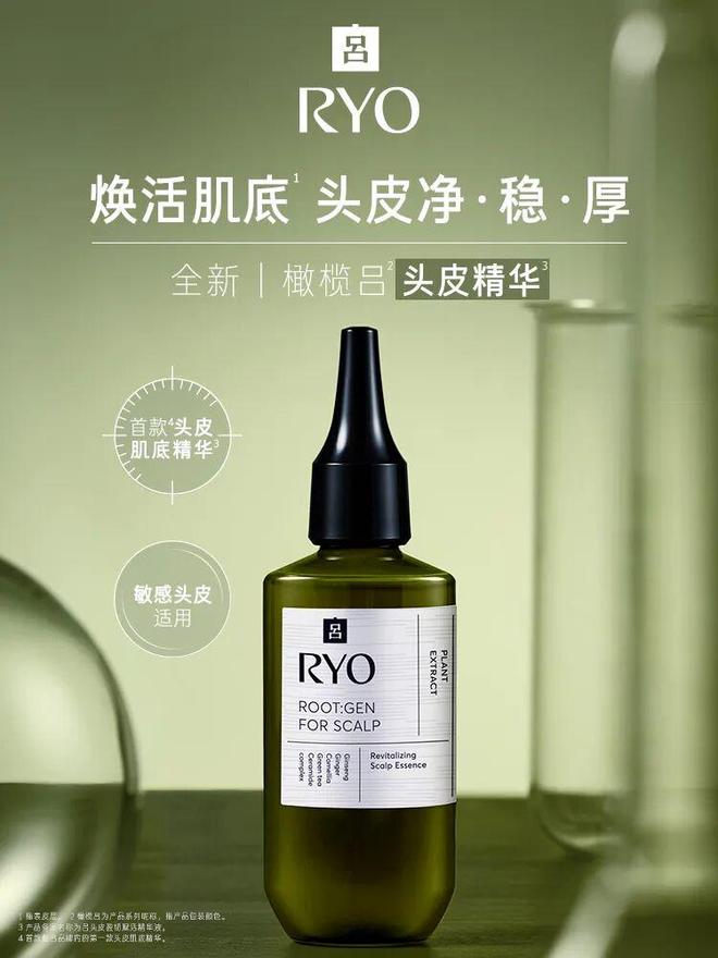 PG电子平台每周时髦大事｜感受井柏然辛芷蕾的同款心动吧(图19)