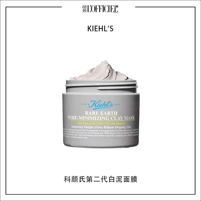 PG电子平台每周时髦大事｜感受井柏然辛芷蕾的同款心动吧(图20)