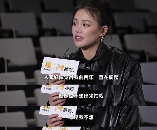 马思纯钱都花了来都来了状态复活引发热议(图14)