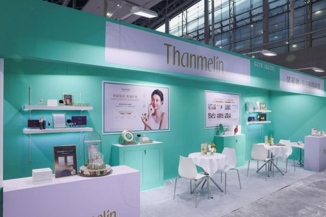 PG电子网站梵蜜琳闪耀2025广州美博会斩获美博心选·影响力成就品牌大奖(图1)