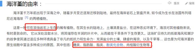 PG电子网站赫莲娜绿宝瓶精华强韧屏障促进肌肤新生、根源修护肌底令肌肤水嫩细腻！(图11)