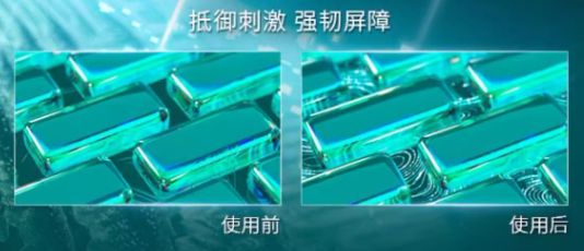 PG电子网站赫莲娜绿宝瓶精华强韧屏障促进肌肤新生、根源修护肌底令肌肤水嫩细腻！(图14)