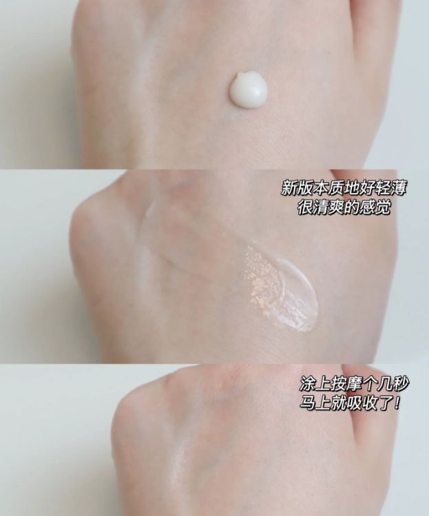 PG电子网站赫莲娜绿宝瓶精华强韧屏障促进肌肤新生、根源修护肌底令肌肤水嫩细腻！(图17)