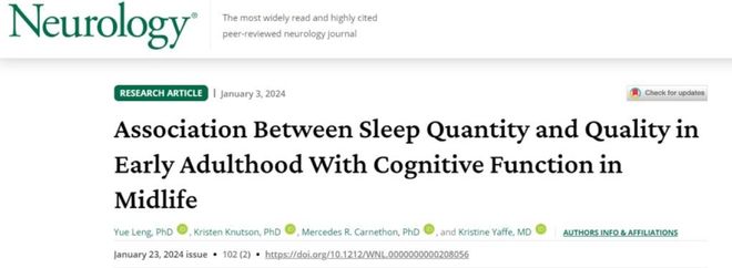 NMN改善睡眠功效科普最新研究NMN能提高睡眠质量W+端粒塔成首选(图1)