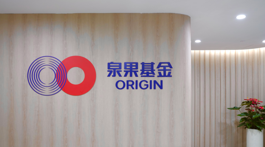 锁定牛市中的消费机遇布局泉果消费机遇混合发起式A(022223)!(图11)