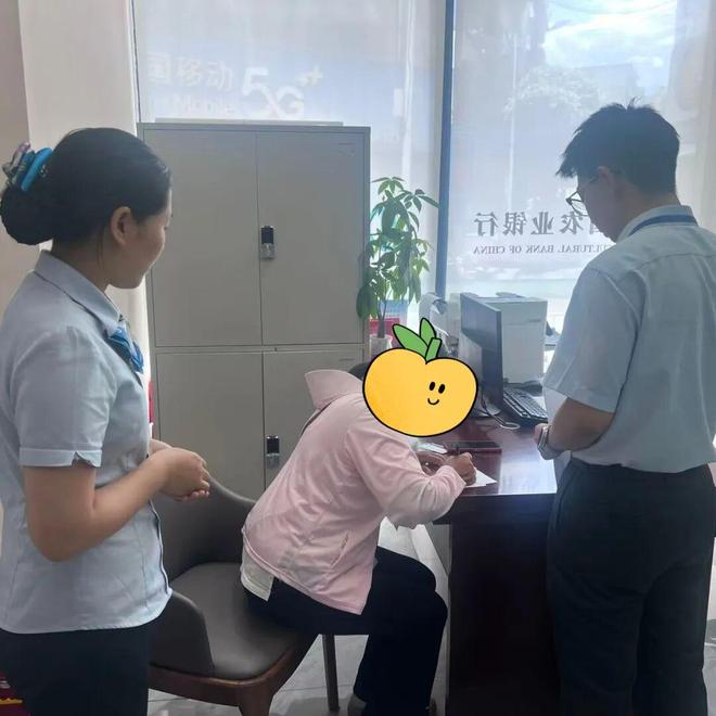 乐山廖女士159万元买护肤品结果(图1)