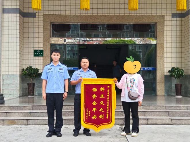 乐山廖女士159万元买护肤品结果(图4)