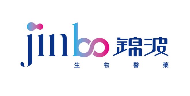 锦波生物旗下重组Ⅲ型人源化胶原蛋白冻干纤维成功完成登记(图3)