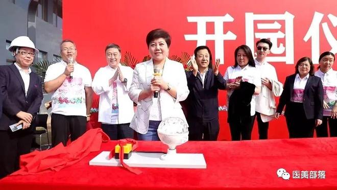 锦波生物旗下重组Ⅲ型人源化胶原蛋白冻干纤维成功完成登记(图15)