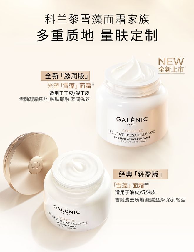 “伊”手快报赵丽颖、孟子义、林允携手秋风遇见新意：在光影与质感中锋芒再露(图4)