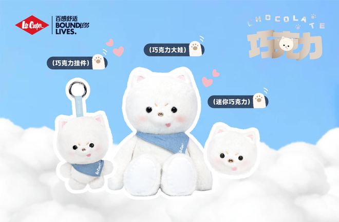 “伊”手快报赵丽颖、孟子义、林允携手秋风遇见新意：在光影与质感中锋芒再露(图1)