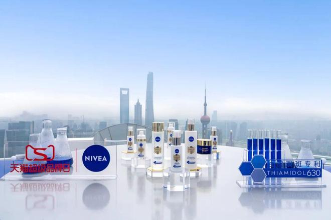 “伊”手快报赵丽颖、孟子义、林允携手秋风遇见新意：在光影与质感中锋芒再露(图20)