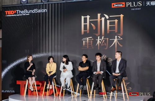 PG电子网站健合SwissePLUS品牌焕新升级以NAD+新生瓶引领细胞抗衰新赛道(图8)